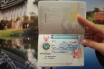 тайланд