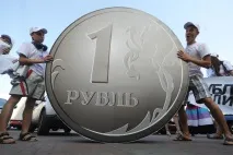 У Росстаті пояснили великий розкид регіональних інфляцій - українська газета розкид