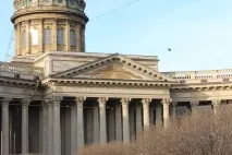 властта местата