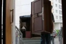 ВС роз’яснив права розлученого подружжя під час перетинумежі їхніми дітьми - українська газета яснив