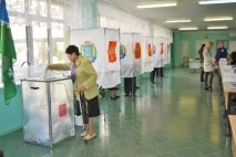 политика политика