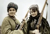 ватник