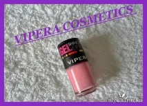 Чи можливе довготривале покриття з лаком гель ефекту від Vipera Cosmetics Vipera Cosmetics Лаки можливе