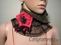 горната част горната част