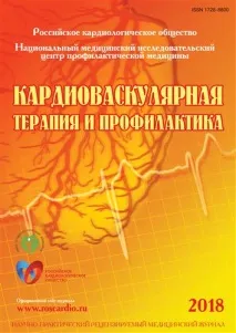 Можливості використання стовбурових клітин для лікування хворих на ішемічну хворобу серця стовбурових