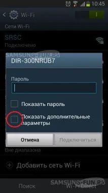 отговори galaxy