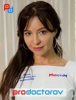 Харина Селена Борисівна - 4 відгука, Хабаровськ харина