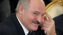 Я знаю безпечне місце знаю