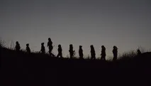 трябваше трябваше