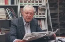 залигин сергей