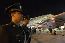 збудувала