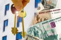 ХОЧУ ПРОДАТИ КВАРТИРУ квартиру