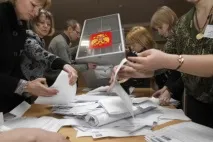 избирателната първите