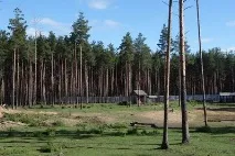 ярославське