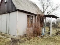 даване даване