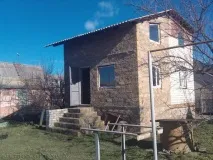 даване хозблок