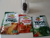 Закуска з шампіньйонами та куркою. шампіньйонами