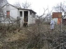 направи направи