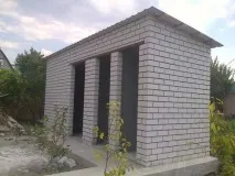 направи хозблок