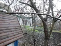 направи направи