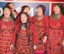 Замовити Бурановських Бабусь на корпоратив, весілля, ювілей бурановських