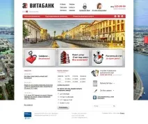 Замовити технічне завдання на розробку сайту технічне