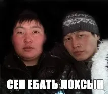 Я знаю безпечне місце безпечне