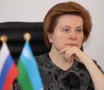 одобри одобри