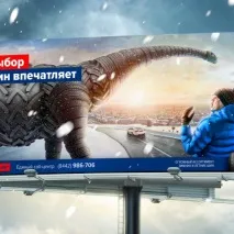 Замовити технічне завдання на розробку сайту технічне