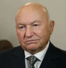страната хоспитализация