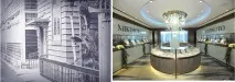 Ювелірні вироби Mikimoto вироби