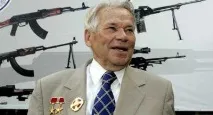 Знамениті люди Алтайського краю історії життя історії