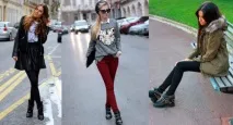 този сезон неща