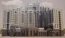 искат