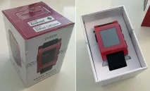 життя