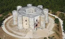 замок