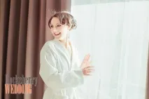 зимна зимна