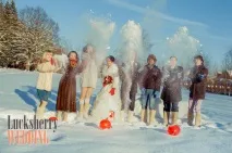 регистрация зимна