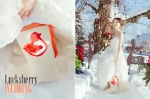 регистрация извън