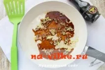 Запечена курка по-східному – оригінально та смачно по-східному