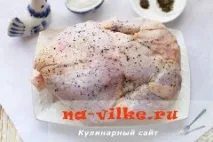 Запечена курка по-східному – оригінально та смачно по-східному