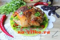 Запечена курка по-східному – оригінально та смачно курка