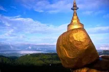 2500 години камък