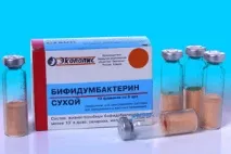 Живі бактерії Біфідумбактеріну – активна складова пробіотика біфідумбактеріну