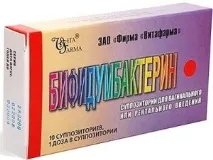 Живі бактерії Біфідумбактеріну – активна складова пробіотика біфідумбактеріну
