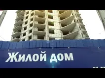 ЖК На Ошарській Нижній Новгород, ціни на квартири в житловому комплексі На Ошарській нижній