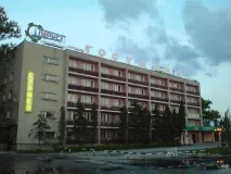 имат