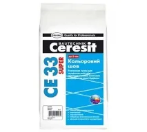 Затирка Церезит (Ceresit) для швів затирання