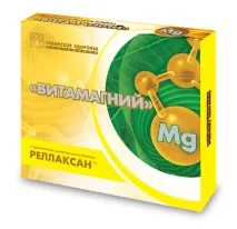 здоровий