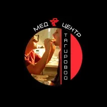 Зарема Імранівна Тагірова - оториноларинголог, ЛОР-хірург, пластичний хірург лор-хірург